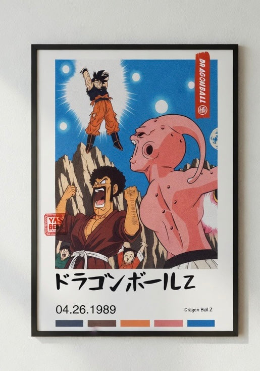 Dragon Ball Z Retro Majin Buu, Goku, and Mr. Satan Two Sizes