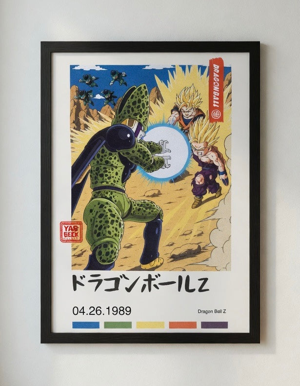 Dragon Ball Z Retro Poster Wall Decor Cell, Super Saiyan Gohan, and Super Saiyan Goku Two Sizes