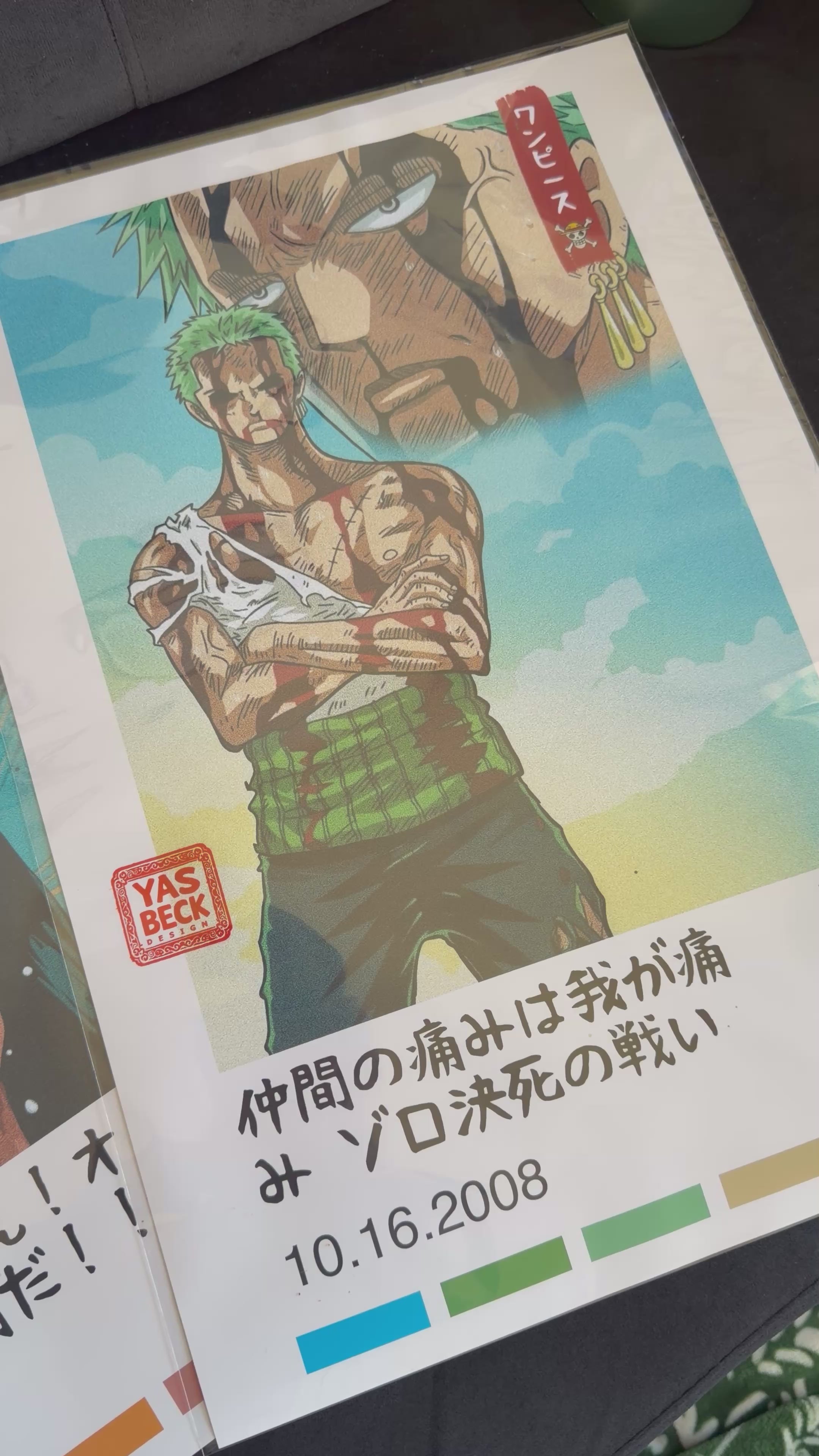 One Piece Poster, Luffy and Robin EP 278 Fan Art Print in Two Sizes