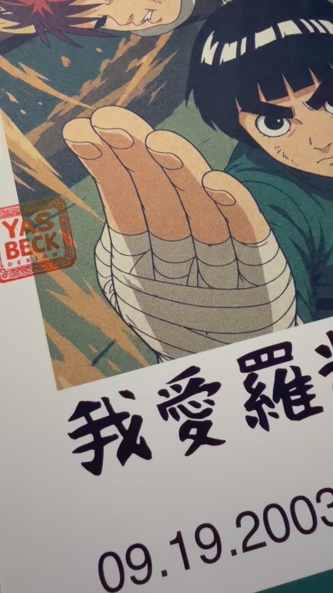 Naruto Episode 48 Vintage Anime Poster | Rock Lee, Gaara & Naruto Art Print | Japanese-Inspired Wall Art
