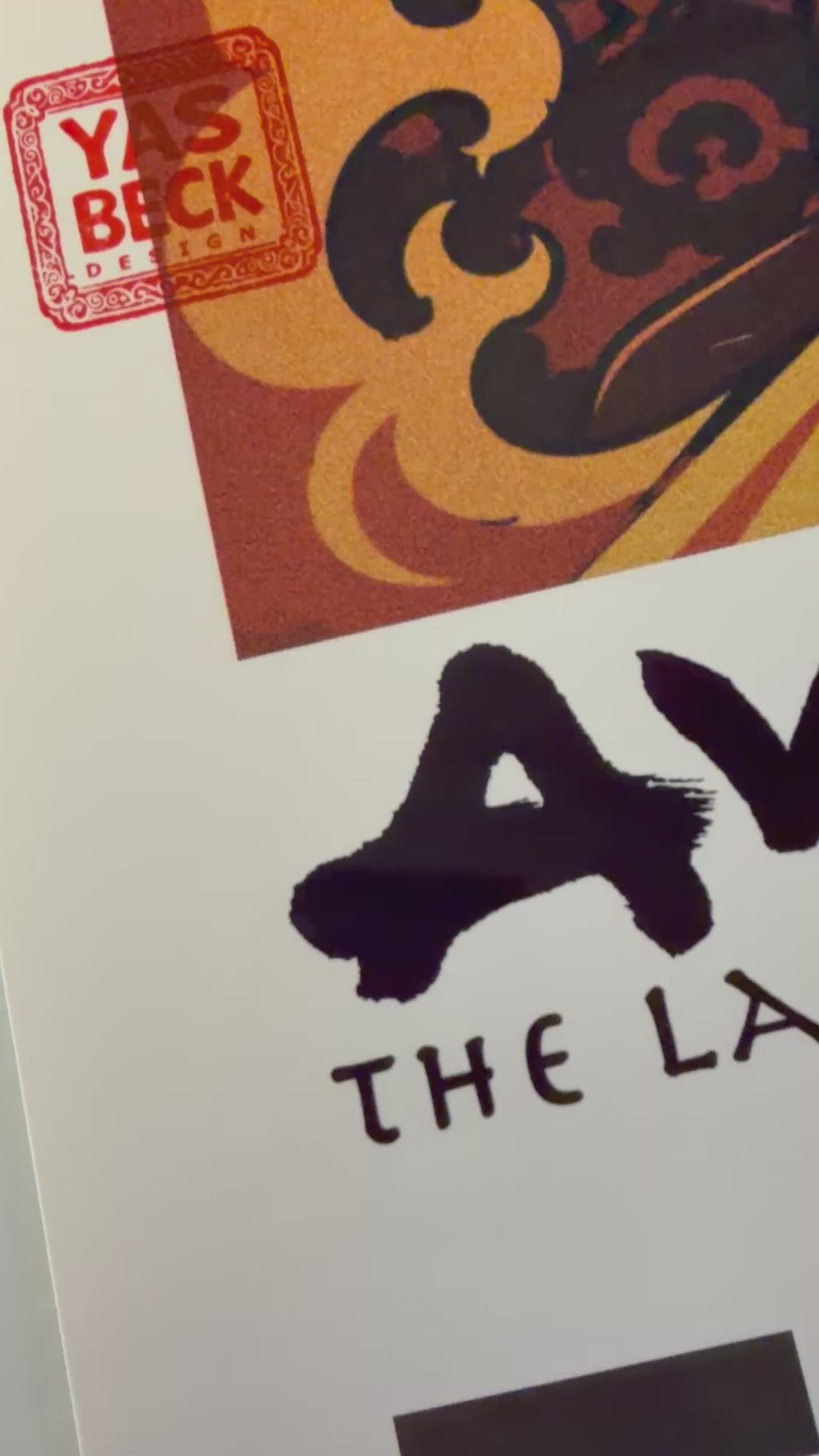 Avatar Poster, The Last Airbender Art Print in Two Sizes